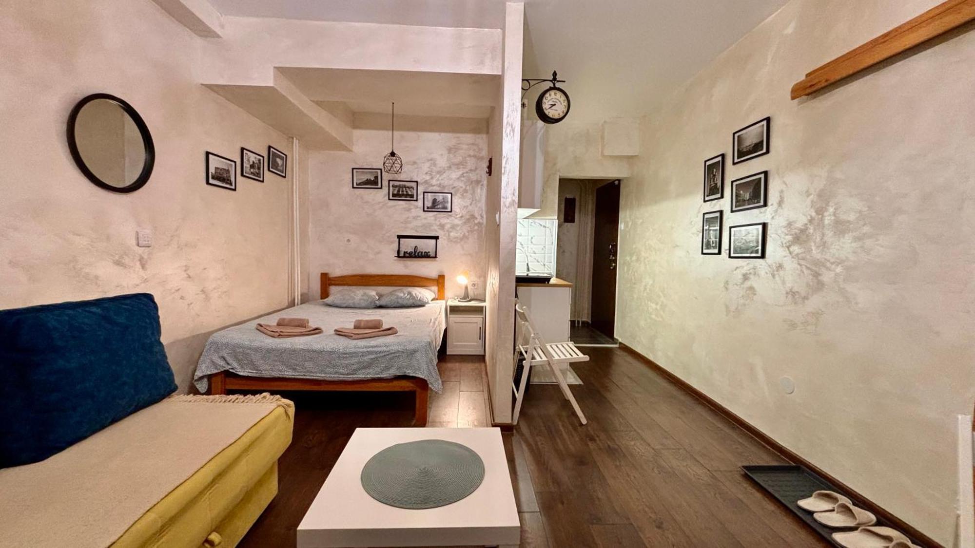 Apartment Arena