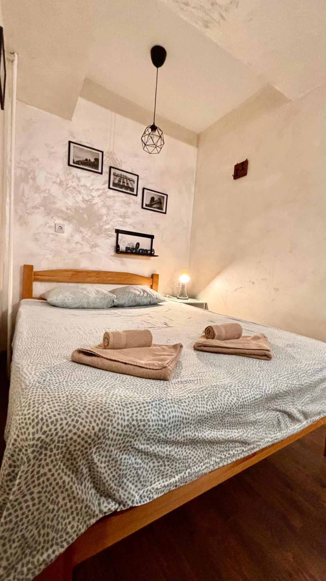 Arena Apartment