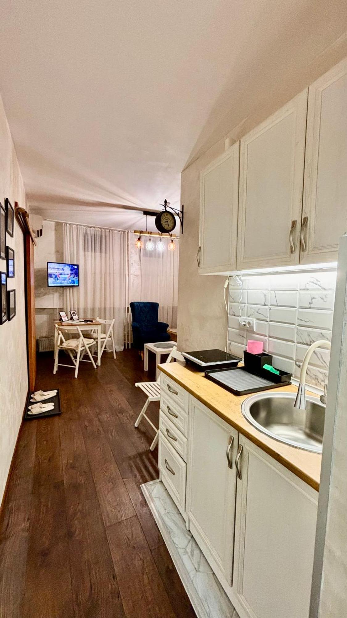 Arena Apartment Belgrade