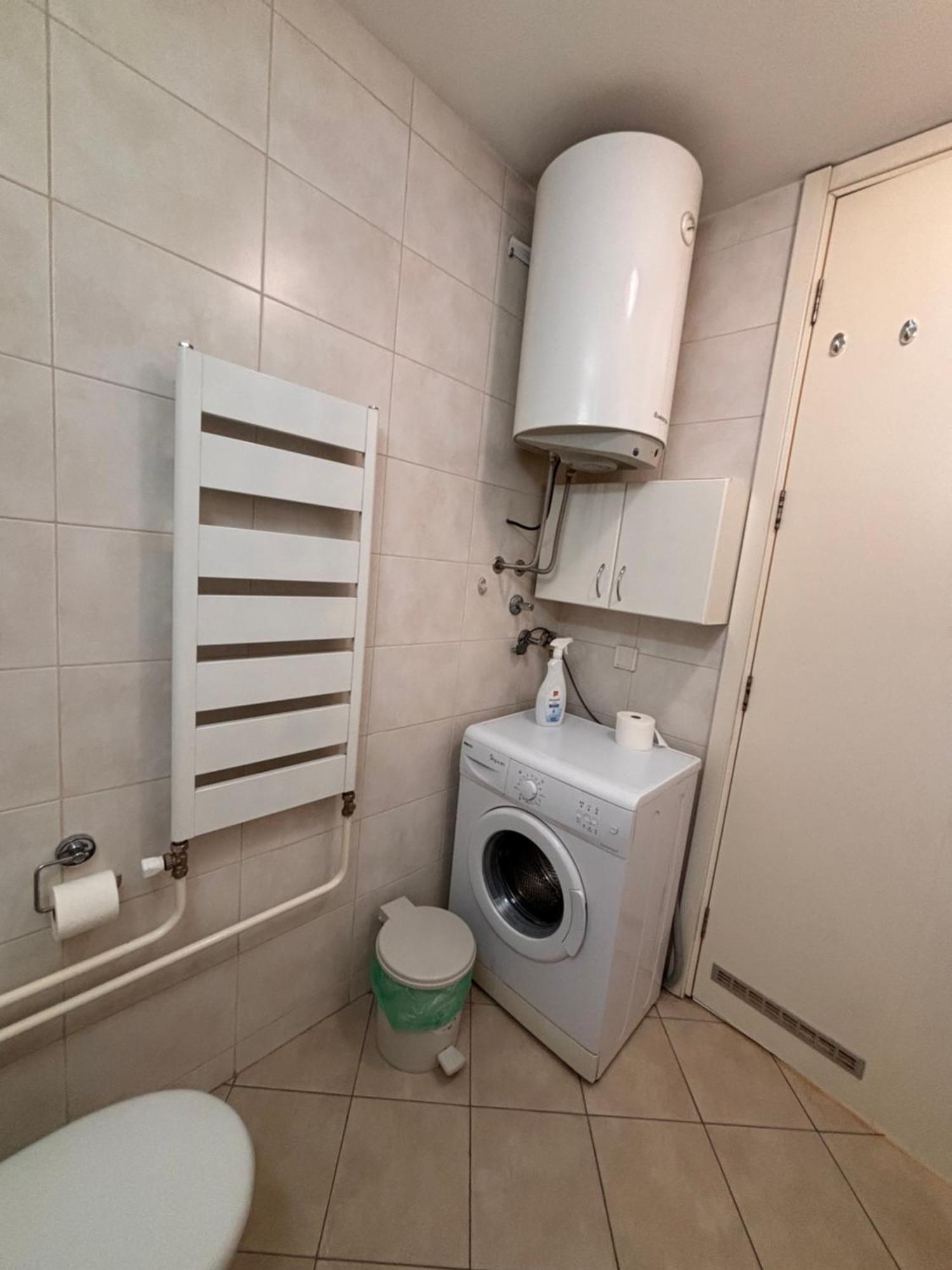 Apartment Arena