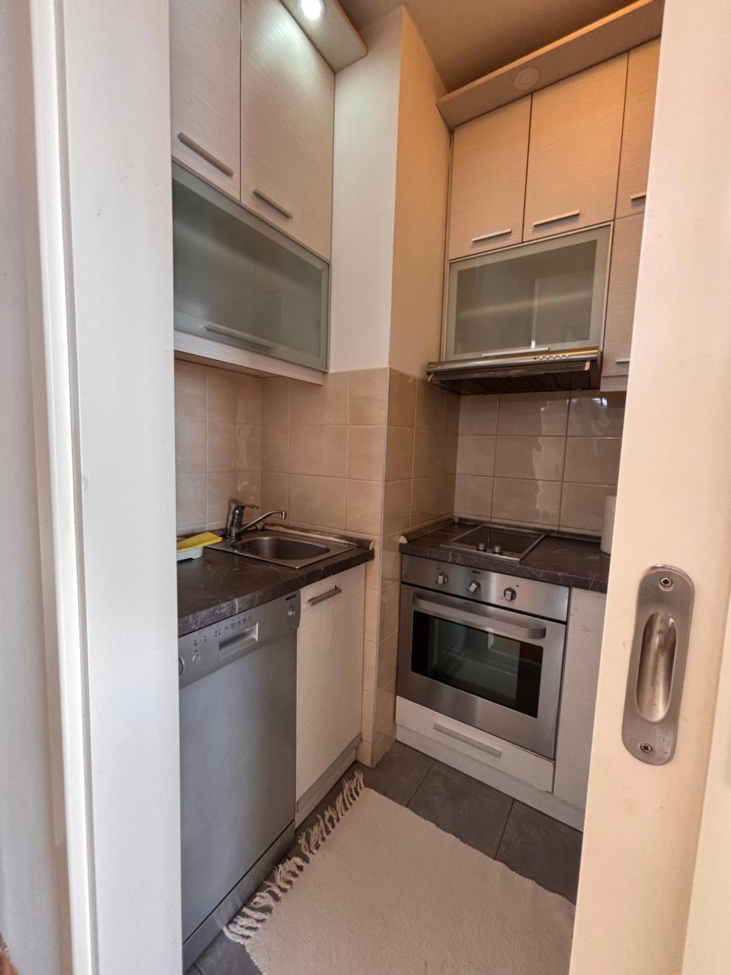 Apartment Arena *